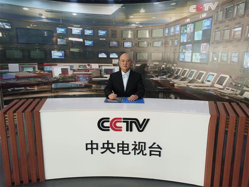 CCTV中央電視臺